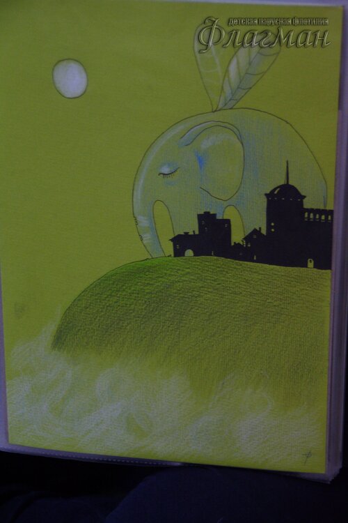 Фоторепортаж с четвёртого дня городского лагеря на личностный рост 